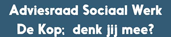 Leden voor de adviesraad gezocht!